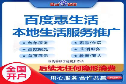 传统企业转型信息流营销的五个成功案例